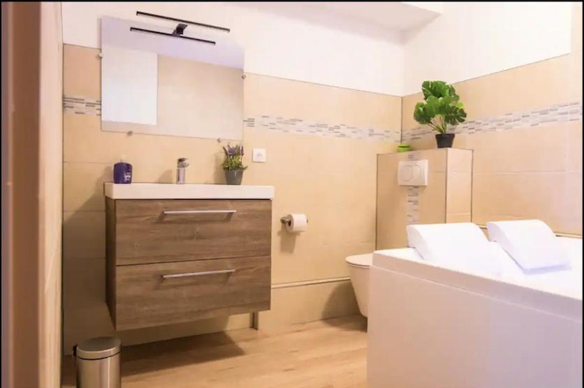 Apartment Balneo & Confort, Tram, Parking